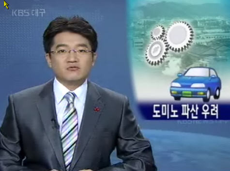 (주)세원정공 이미지