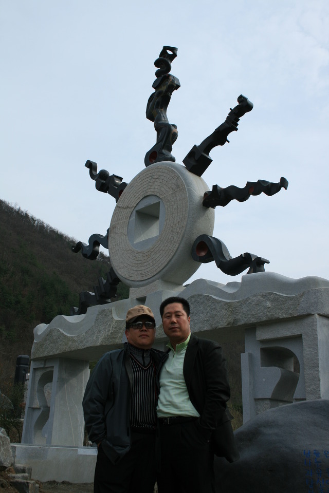 대천농원 이미지