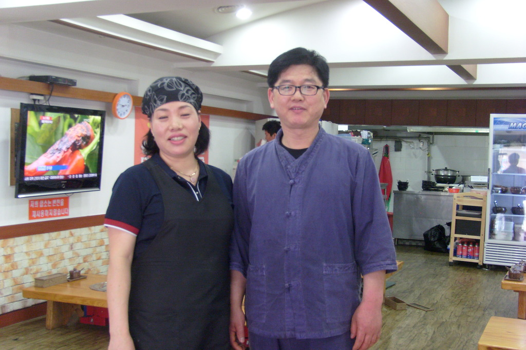 서당골토종순대국 이미지