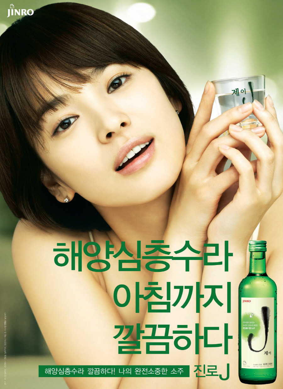 맘에드는광고 이미지
