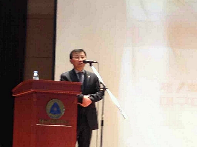 (주)분도석유 이미지