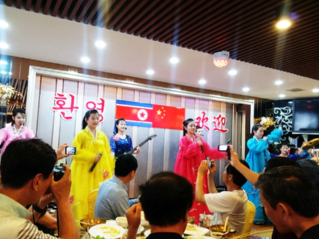 이쁜이식당 이미지
