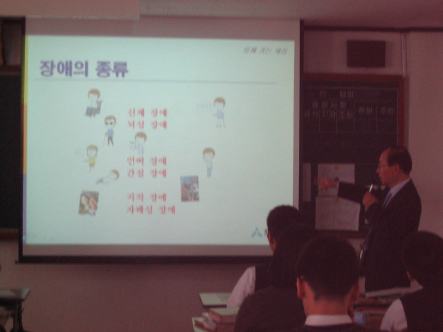 대진디자인고등학교 이미지