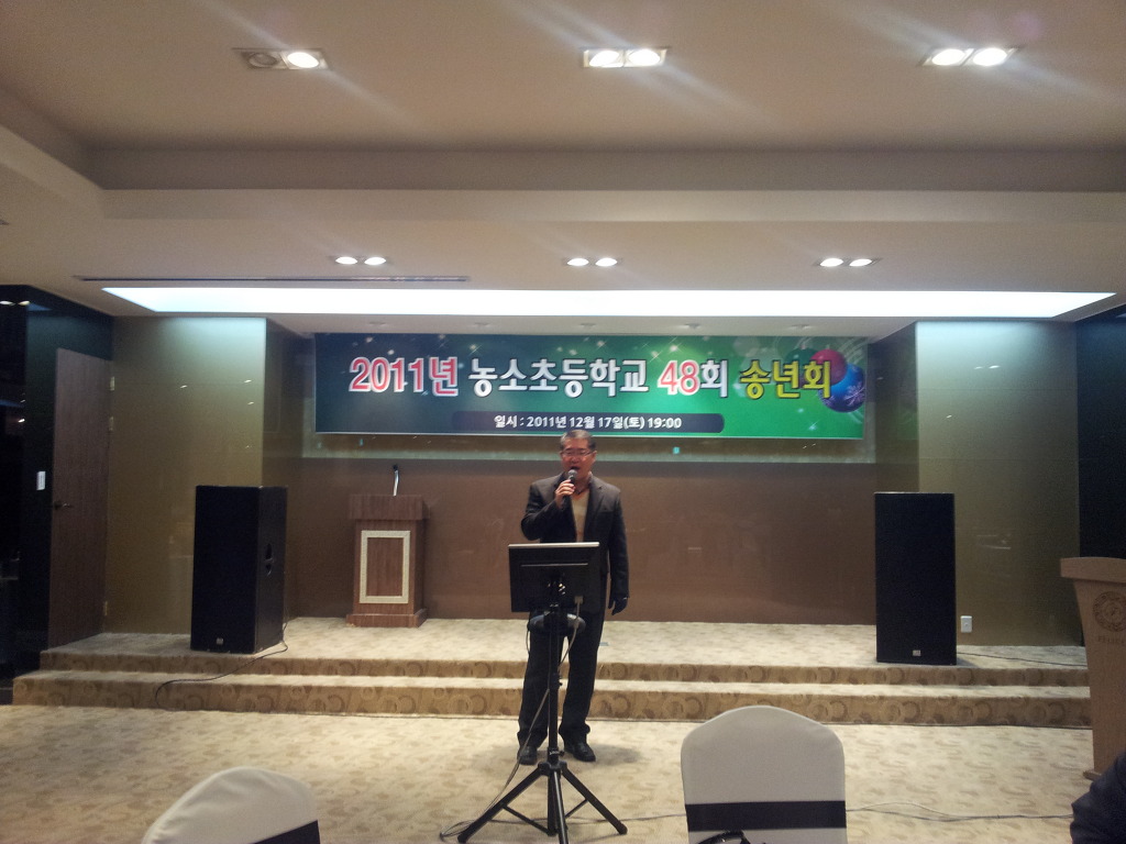 황진이단란주점 이미지
