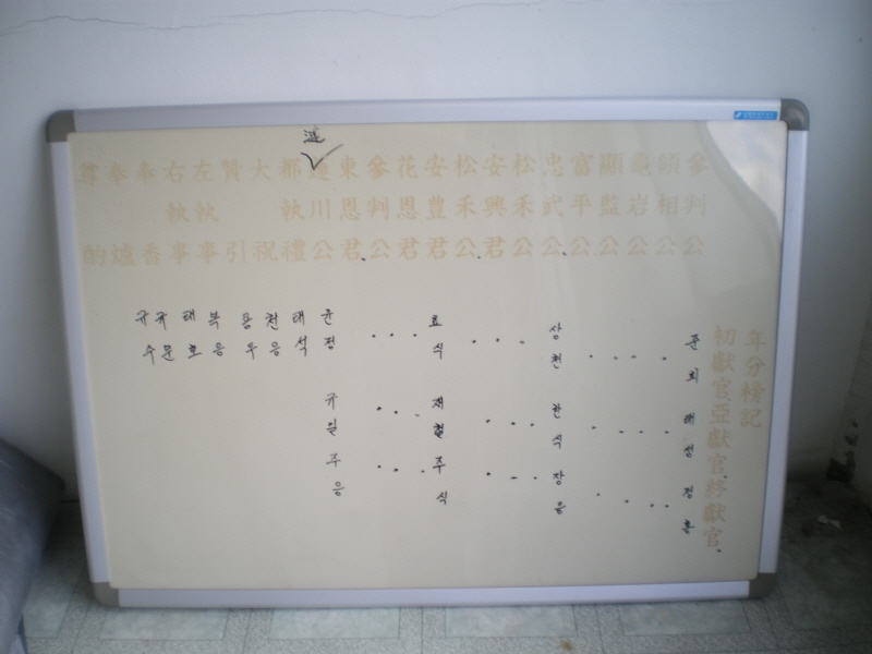 156831244CD351A60AA3DC