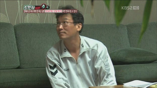 [스펀지] 남자를 집안일 하게 하는 방법.JPG | 인스티즈