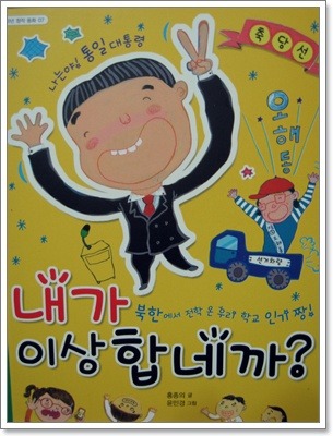더블클릭을 하시면 이미지를 수정할 수 있습니다