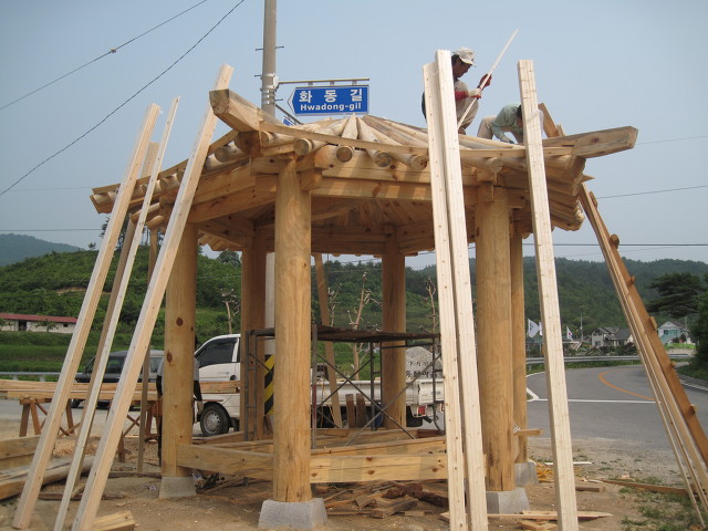달래촌 이미지