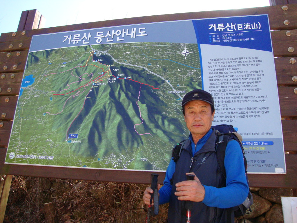 동부농협외곡지점 이미지