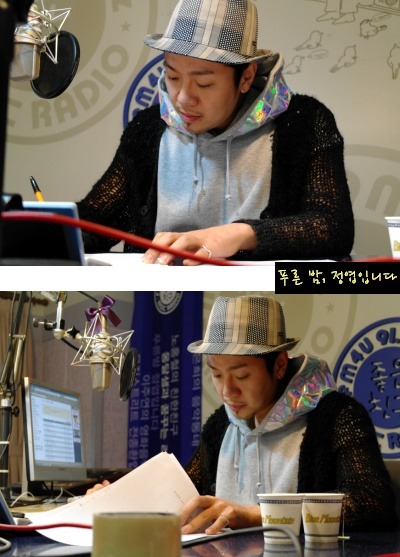 푸른패션 이미지