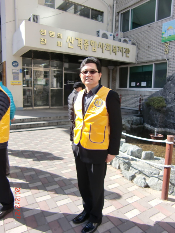 산격종합복지관 이미지