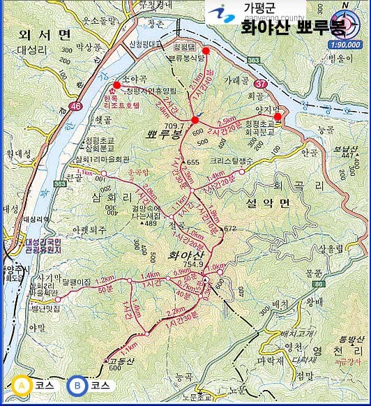 가평군-23 이미지
