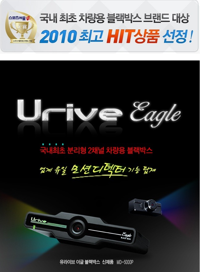 모비스카페 이미지