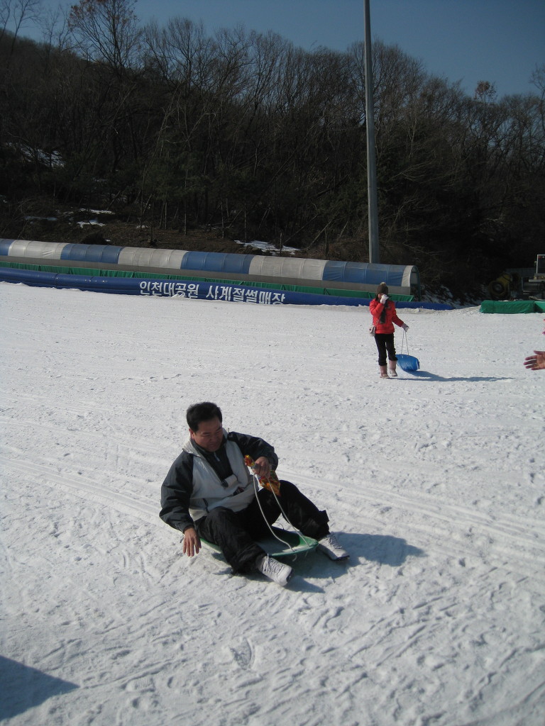 고고씽 이미지