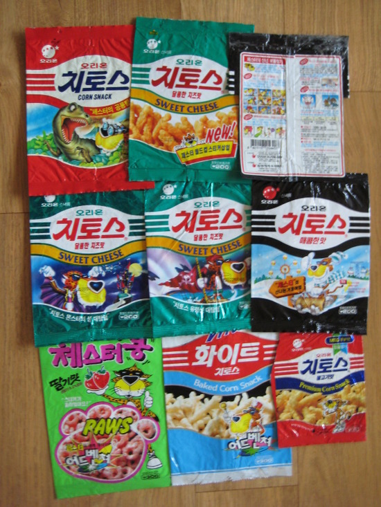 치토스 이미지
