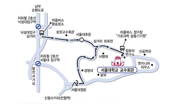 낙성주유소 이미지