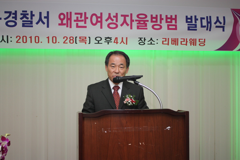 천재어린이집 이미지
