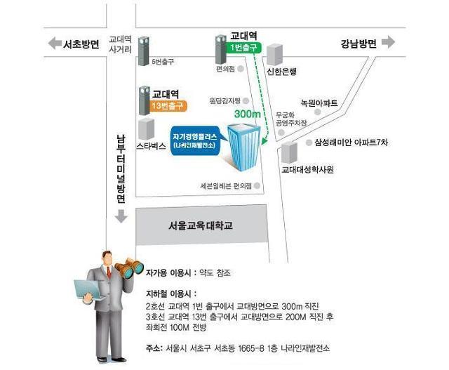 아이니 이미지