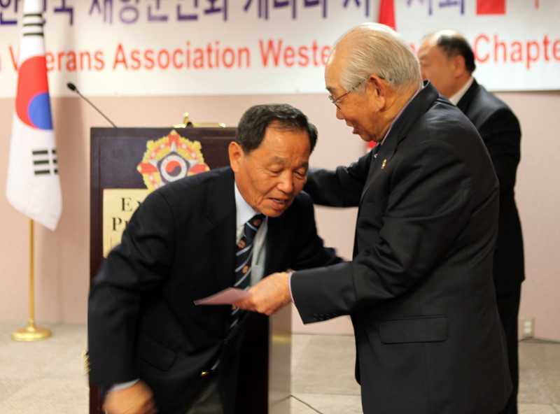 대한민국재향군인회 이미지