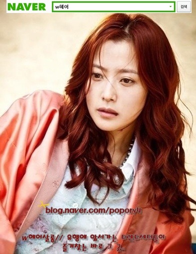 W헤어 이미지