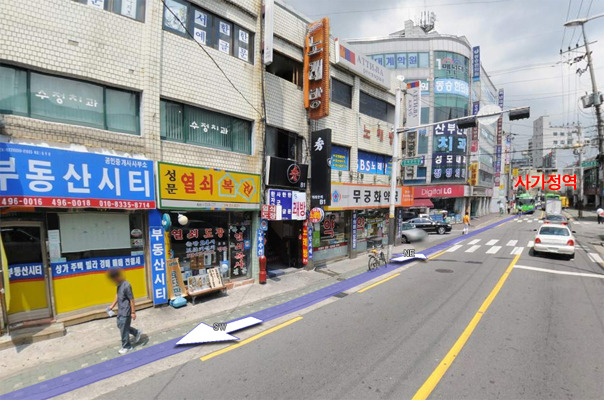 좋은방 이미지
