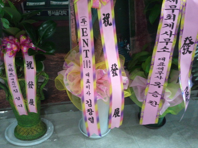 실내야구연습장 이미지