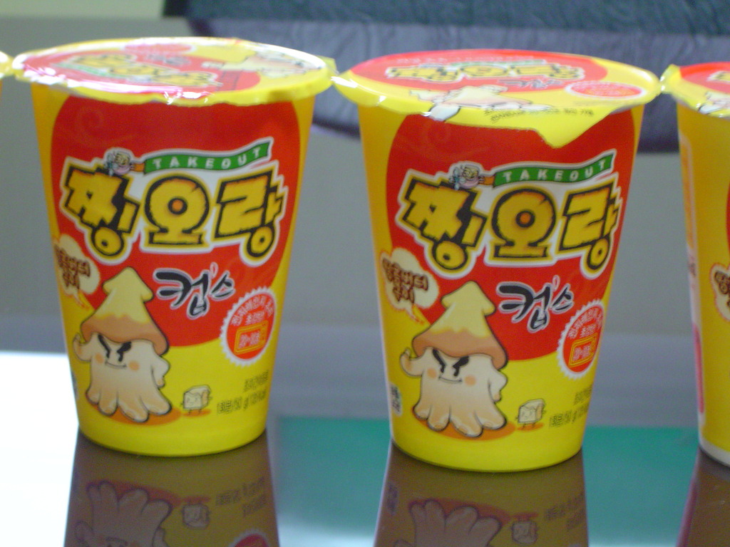 찡오랑 이미지