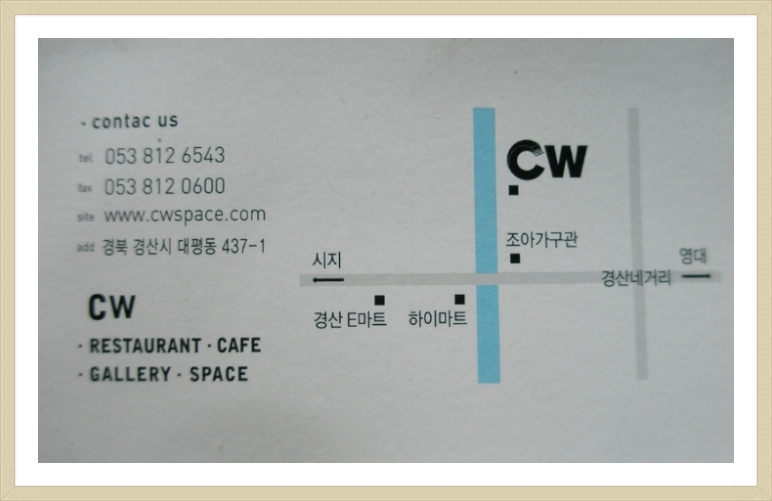 묘화 이미지