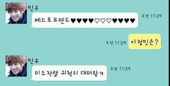 민우모바일 이미지