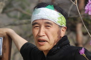 은장산 이미지