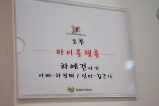 예건 이미지