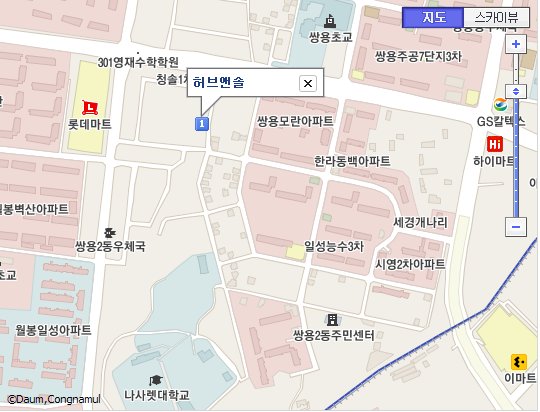 허브앤솔 이미지