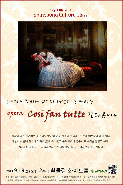 신영문화 이미지
