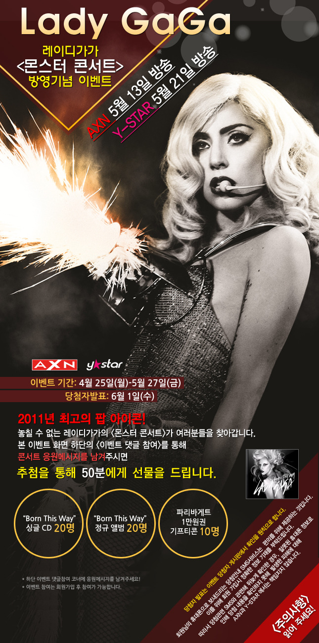 우리나라투어 이미지