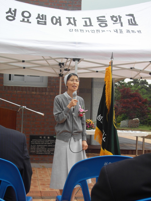 세명건축사사무소 이미지