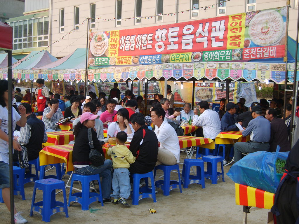 어울림이벤트 이미지