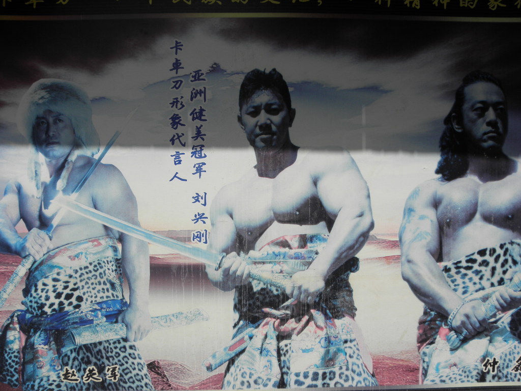 백제석유 이미지
