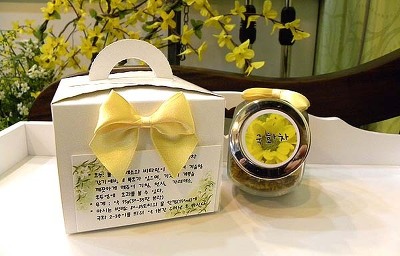 쌘스 이미지