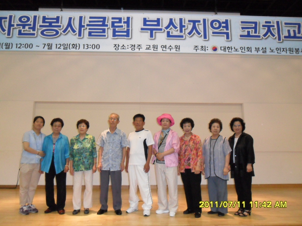 보문(부산) 이미지