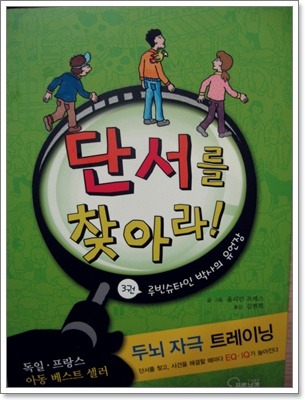 더블클릭을 하시면 이미지를 수정할 수 있습니다