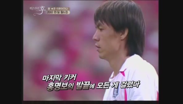 요즘 나이 어린사람들은 잘 모르는 신화적인 이야기.jpg | 인스티즈