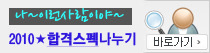 엠씨애드 이미지