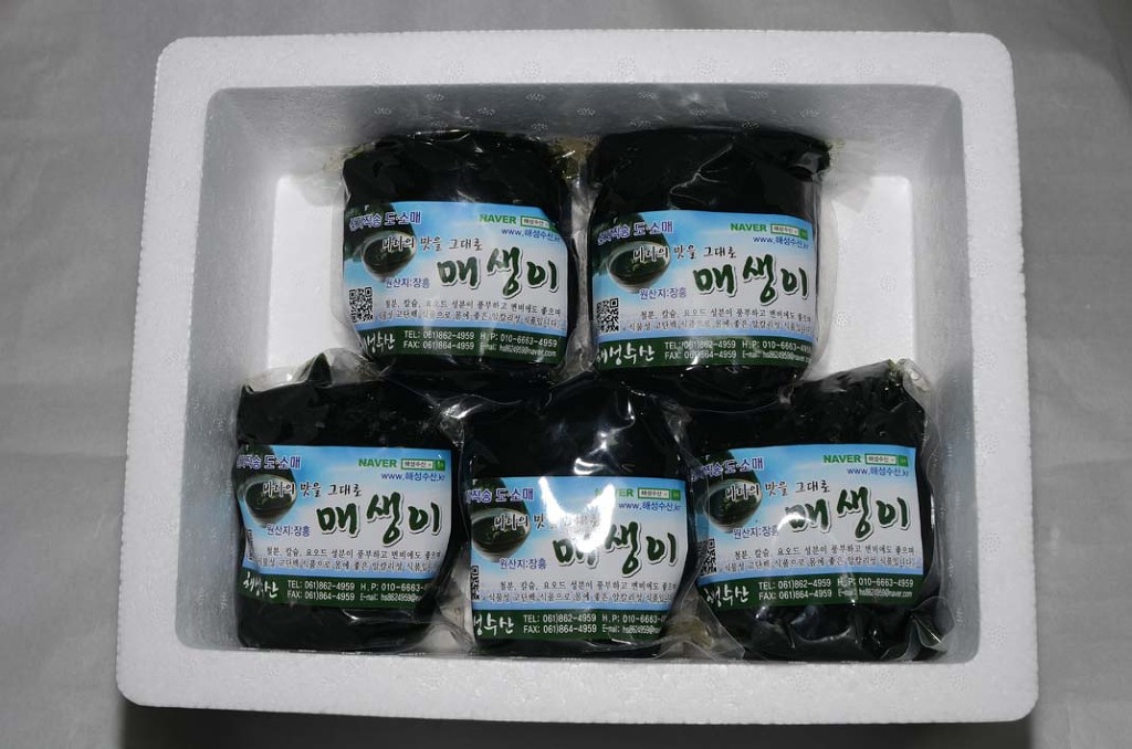 해성수산 이미지