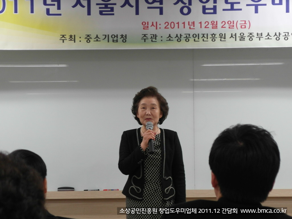 도우미미용실 이미지