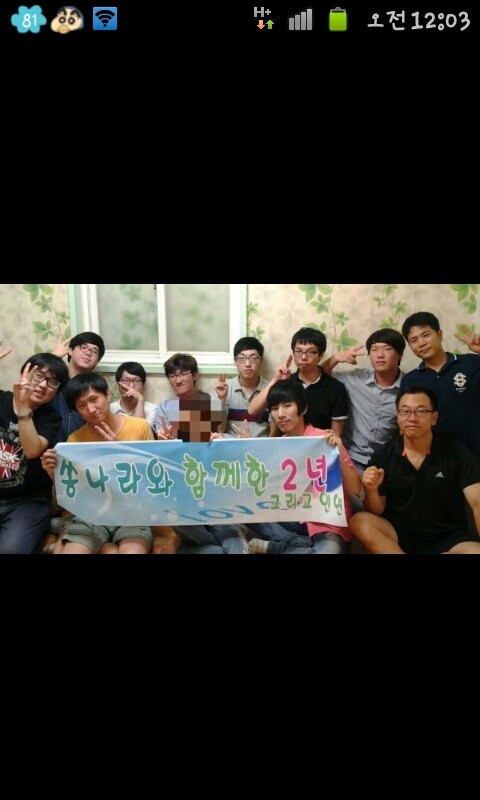 동서울당구장 이미지