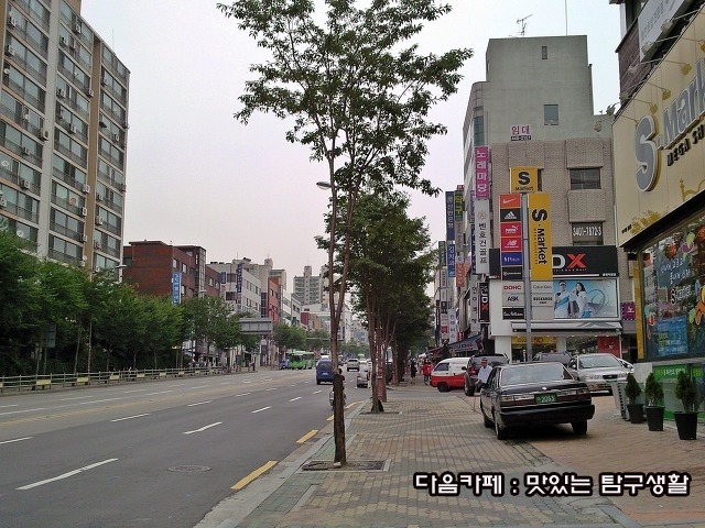 골목떡볶이 이미지