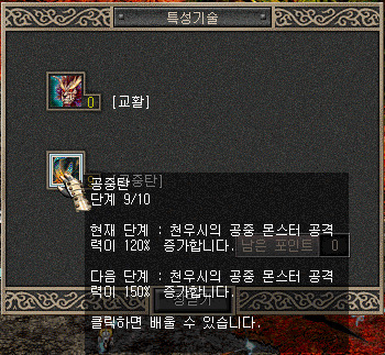 궁기 이미지