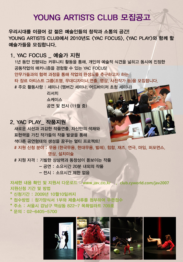 아트비전 이미지