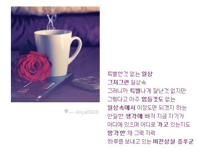 클럽하우스 이미지