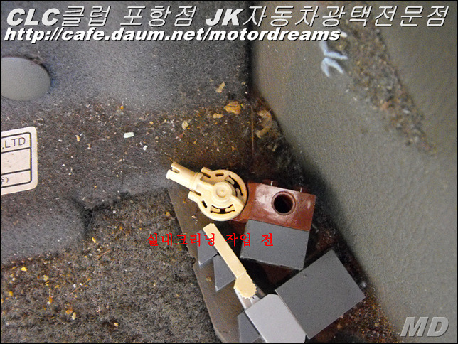 쌍용크리닝 이미지